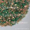 2 * 4mm sem furos cor mágica olho de cavalo pequeno grão de arroz pó de unha remendo diy lantejoulas a laser multicoloridas opcional