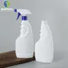 Botella de Limpiador de Aceite Paraguas Verde de 500 ml Botella Pulverizadora Limpiadora Manual 500 ml Botella Pulverizadora Desinfectante