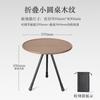 Mesa Pequeña Plegable de Aleación de Aluminio para Exterior Portavasos Mesa Redonda Portátil Elevable Mesa de Comedor Mesa de Té Camping