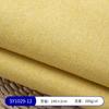 Stock del Fabricante Sy1029 Parte 1: Funda de Sofá, Funda de Almohada, Cojín, Tela para Decoración de Bolsos, Tela Rayada