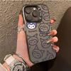 Funda Bonita Line Kuromi Apple 16Promax para Teléfono Móvil Iphone12 Color Plata 14 Dibujo Animado 13 Nueva 15 Femenina 13