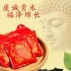 Arroz Pegajoso Fragante Tailandés Longtai Xing 150g Empaquetado Individualmente Regalo Navideño Paquete de Prueba 3.99 Yuan Precio de Prueba de Nuevo Producto