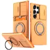 Funda Popular para Teléfono Ranura para Tarjeta de Ventana Star Realm para Samsung S26ULTRA con Soporte Giratorio, A57 Tendencia S25 FE