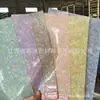 Embalagem de folheado para capa de celular Padrão de concha de imitação de PVC Película de Flor de Gelo película de cor mágica concha colorida fábrica atacado grande quantidade e preço excelente