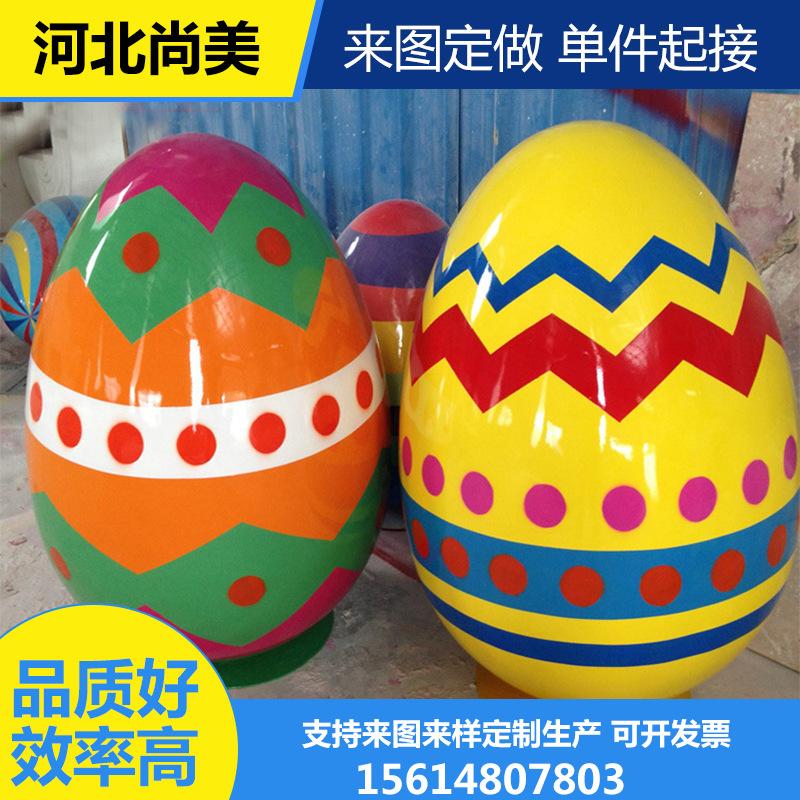 玻璃钢雕塑来图来样定制