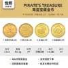Monedas de oro pirata de Halloween, hechas de material plástico PP, adecuadas para fiestas, juegos de rol y proyectos de bricolaje en diversos entornos.