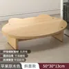 Artefacto Reposapiés de Oficina Reposapiés Debajo del Escritorio para Niños, Reposapiés, Reposapiés, Taburete, Reposapiés, Reposapiés, Pedal de Pie