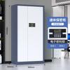 Cofre Eletrônico com Senha de Impressão Digital Armário de Arquivos Escritório Metal Armário com Chave Armário de Arquivos Inteligente