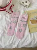 Nuevos Calcetines de Coral Fleece para Mujer, Calcetines Cálidos de Piso de Tubo Medio para Otoño e Invierno, Engrosados y Forrados de Fleece con Diseños de Estrellas y Pequeños Monstruos, Calcetines para Dormir