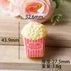 Miniatura Comida Artificial Juguete Accesorios, Hamburguesas, Papas Fritas, Galletas, Accesorios para el Cabello, Divertido, Lindo e Interesante Modo de Un Yuan Puesto Callejero Mayoreo