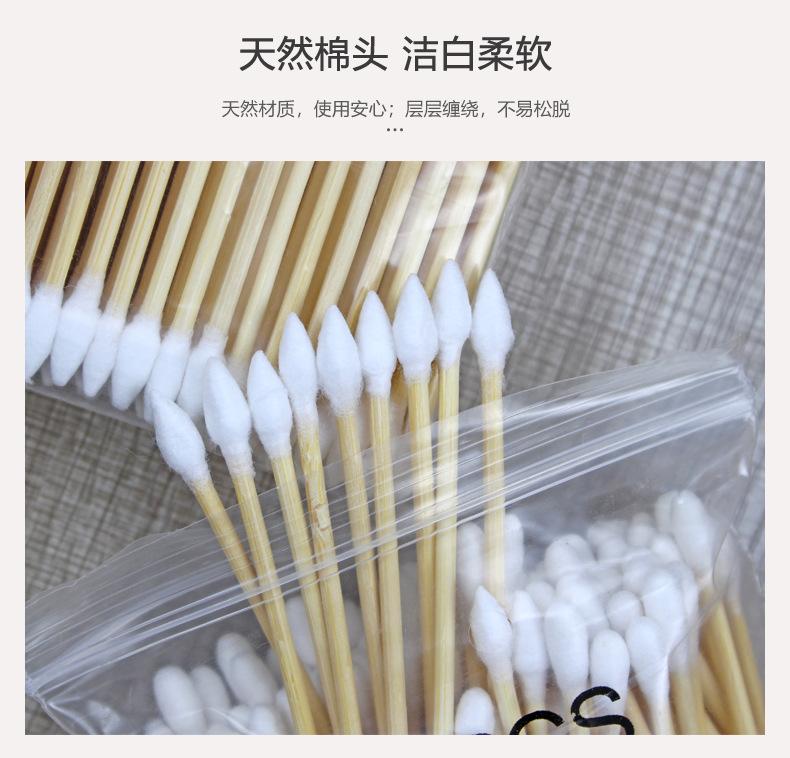 详情3.jpg