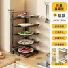 Estante de preparación de cocina, de pared para el hogar, multicapa, plegable, con bandejas para servir, estante de almacenamiento multifuncional, organizador de platos para fondue