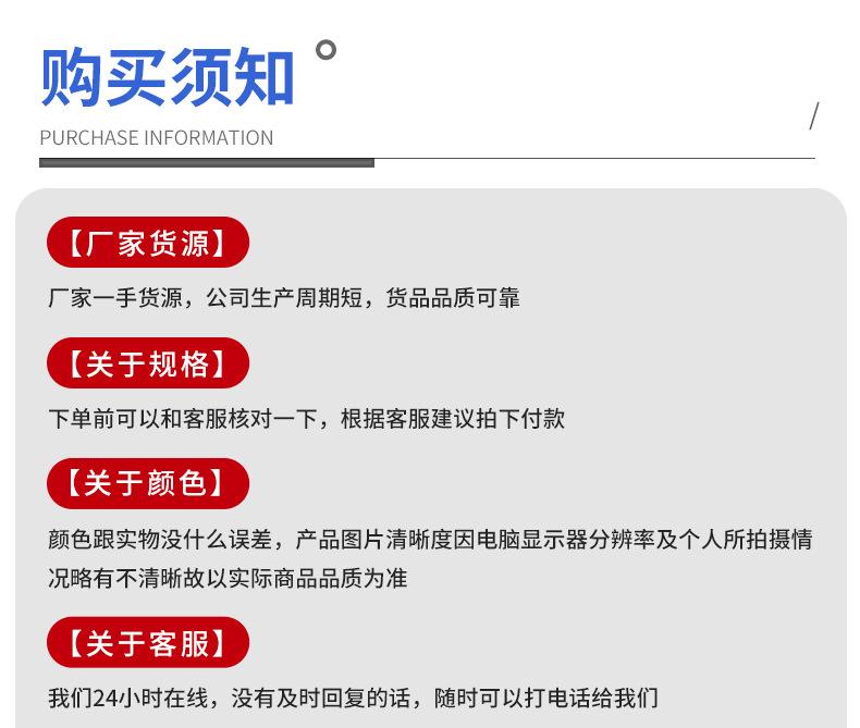 焊接带槽标钉-详情页_12