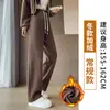 Pantalones Casuales de Pierna Recta Meilade para Mujer 2026, Nuevos de Primavera, Delgados, Color Café, Pantalones Deportivos de Chándal