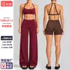 Conjunto de ropa deportiva transfronterizo con hermoso sujetador deportivo de cuello halter en la espalda, conjunto de yoga de secado rápido para correr al aire libre, ciclismo y Pilates