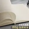 Libro de Actas de Reunión A5/B5, Cuaderno de Reuniones de Oficina de Negocios de Imitación de Cuero Engrosado, Cuaderno de Trabajo de Unidad, Bloc de Notas