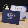 Funda de certificado de una pieza tamaño A4 para certificados de graduación honorífica, cartas de nombramiento, certificados de premios y certificados de capacitación; diseño de logo personalizado disponible