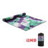 Novo Cobertor de Yoga Estampado Tie-Dye, Tapete de Yoga, Toalha de Tapete Alargada, Toalha de Yoga com Partículas, Cobertor de Yoga Espessado, Yoga