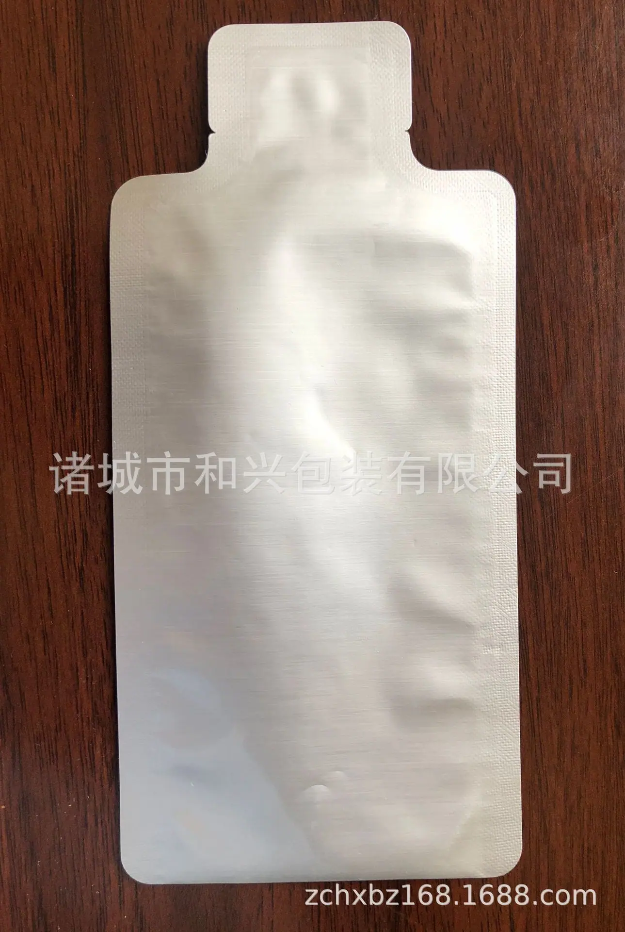 微信图片_20220613142122