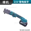 Llave de carraca para exportación transfronteriza, batería de litio, ángulo recto de 90 grados, llave eléctrica, llave de carga angular de 21V, herramienta para cerchas