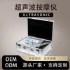 Instrumento Ultrasónico de Alta Potencia para Dolor Muscular y Tratamiento de la Fascia, Máquina Masajeadora Comercial de Terapia Meridianos para Comercio Exterior y Uso Transfronterizo