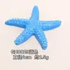 Paisajismo Personalizado para Acuarios, Escenario de Decoración de Coral Simulado, Plantas Acuáticas Simuladas Submarinas, Tanque de Agua Salada, Adornos para Acuarios, Ideas Creativas