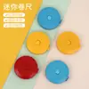 Mini cinta métrica pequeña para el hogar, portátil, para estudiantes, regla suave de arroz, cinta métrica de tres patas, medida de cintura y busto, regla para ropa