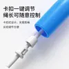 Cuerda para saltar de velocidad con mango de PP, ajustable, diseñada para la preparación del examen de ingreso a la escuela secundaria, adecuada para el entrenamiento de aptitud física de los estudiantes de primaria
