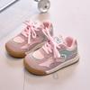 Zapatos Deportivos Infantiles, Zapatos de Entrenamiento Moral para Niños, Zapatos de Primavera y Otoño 2025 para Niñas, Zapatos para Correr, Zapatos Cubiertos de Cuero para Niños Pequeños y Medianos, Listos para la Venta