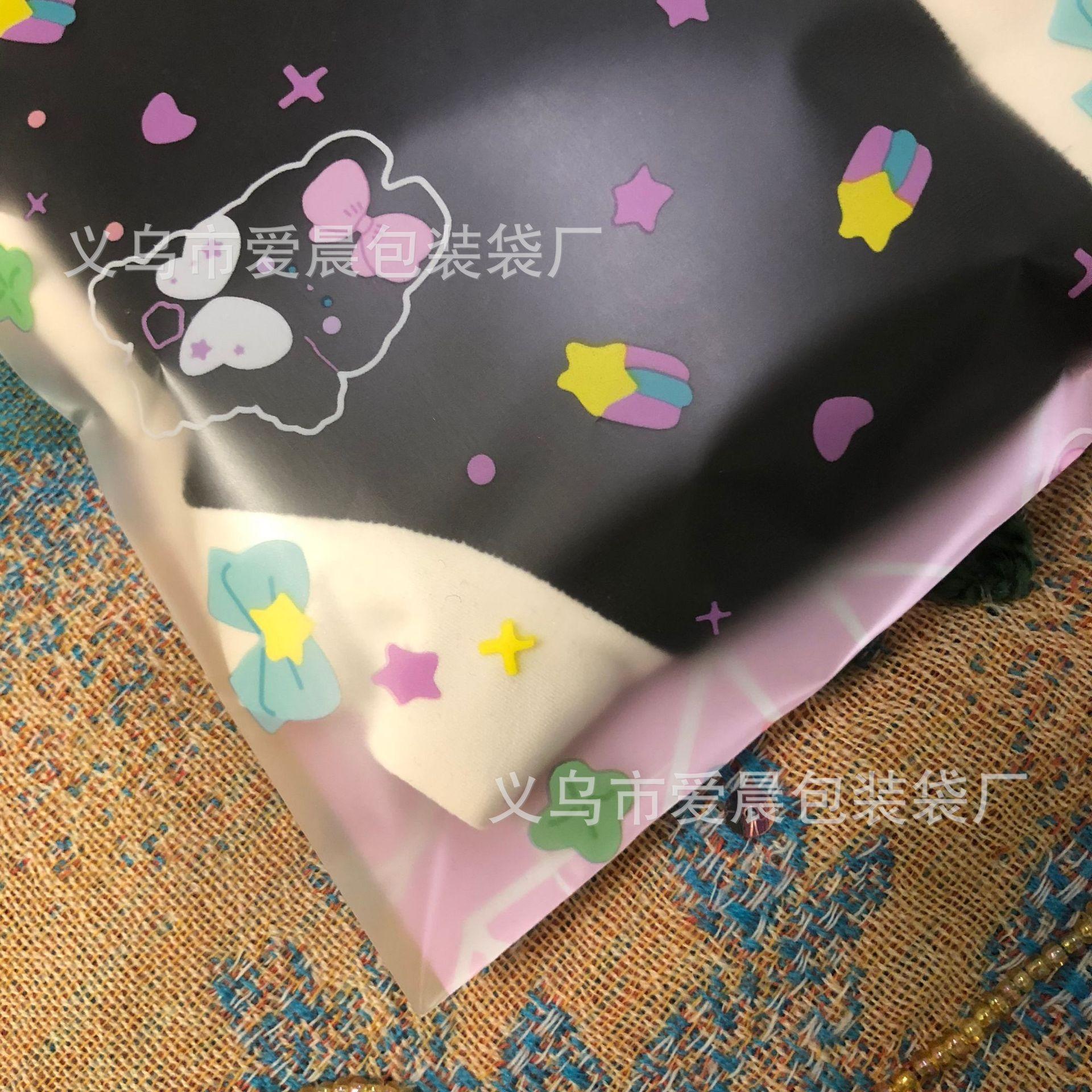 IMG_0076(20220228-233403)