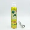 Fabricante Original Lata de Alumínio Spray Embalagem de Óleo de Cozinha e Lata de Enchimento Podem Ser Impressos com Acessórios