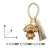 Arcoíris Madera Maciza Tallada Signo Zodiacal del Año de la Oveja Traje Tang Borla Llavero Colgante Decoración de Bolso Artesanía de Madera