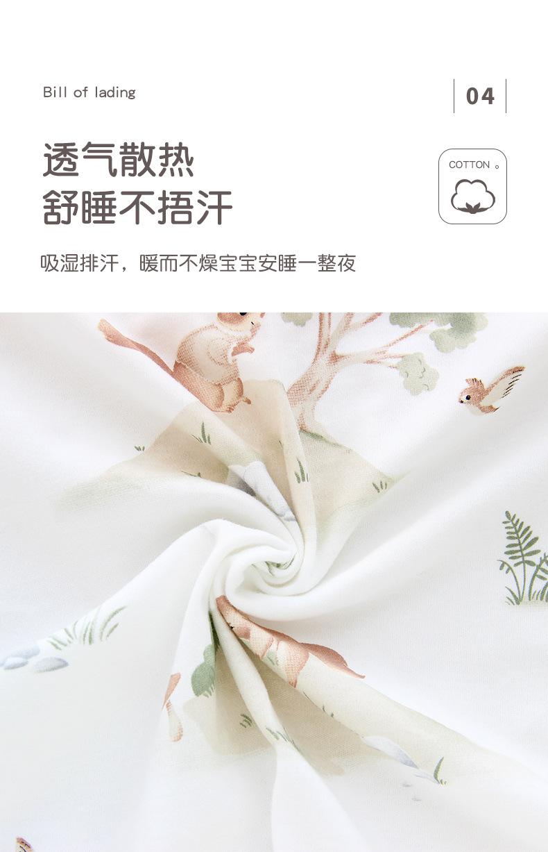 未标题-1_07.jpg