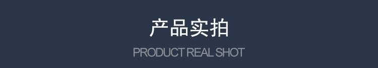 详情_06