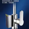 Grifo de Baño Lavabo Hogareño Agua Fría y Caliente Dos en Uno Lavabo Lavabo Universal Baño