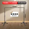 Ruifutu Polea Móvil Soporte de Fondo para Fotografía Tela de Fondo Soporte para Colgar Fondo Varilla Telescópica Plegable Soporte
