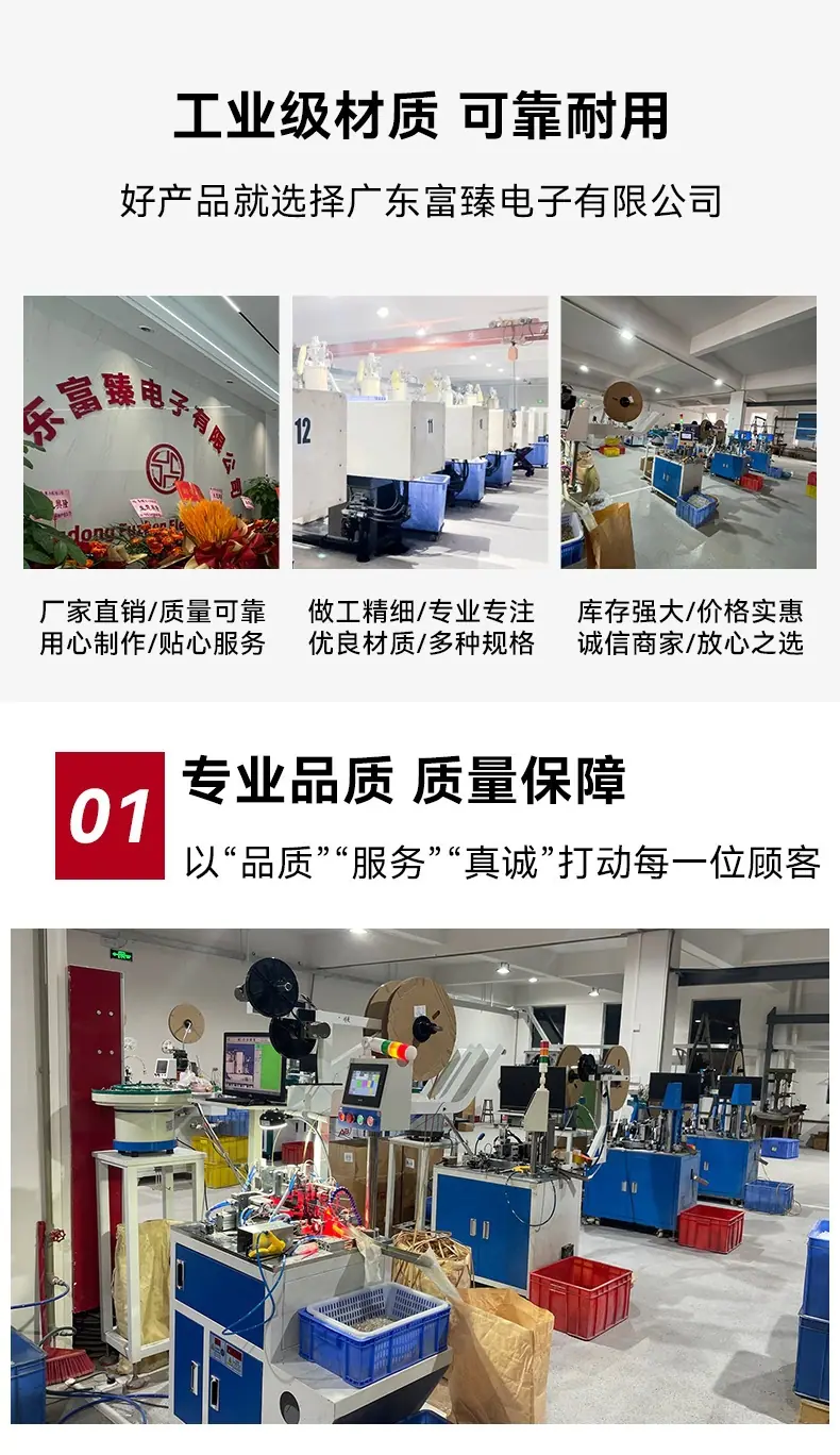 详情页_02.jpg