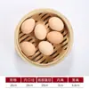 Cesta Vaporera de Bambú Premium, Reforzada con Bambú Fino, Vaporera Comercial para Xiaolongbao, Bandeja Vaporera, Vaporera de Bambú Hecha a Mano, Rejilla Vaporera para el Hogar