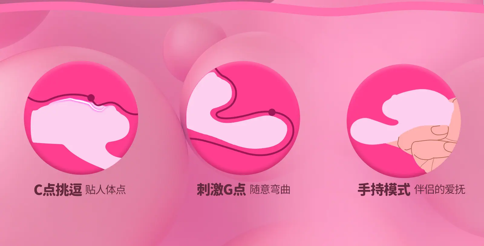 悦动-详情_02.jpg
