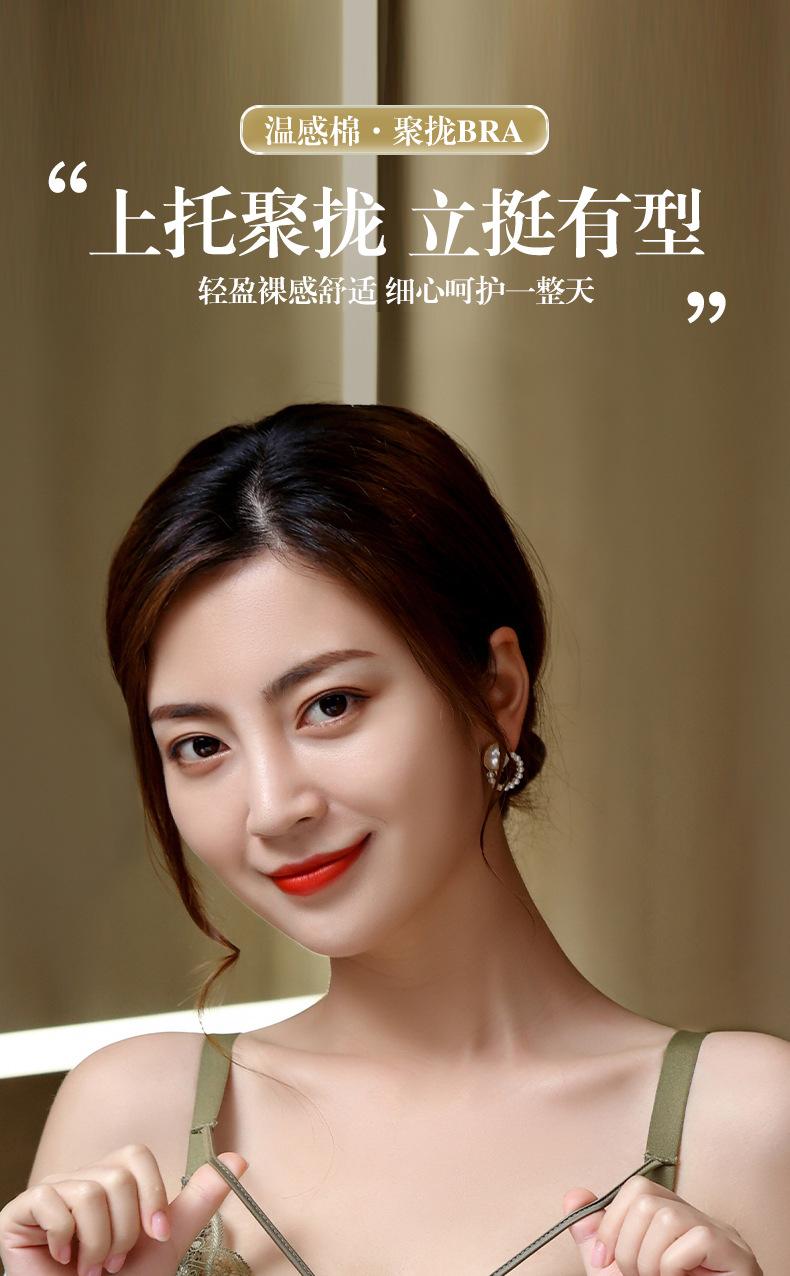 罗密欧美胸升级版 (1).jpg