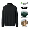 Suéter Sencillo de Cuello Alto de Terciopelo y Modal para Otoño e Invierno, Suéter Básico Engrosado Forrado de Lana para Hombre, Nuevo Estilo 2026