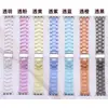 Adecuado para Correas de Apple Watch de Generación 9/8/7, Correas Transparentes de Resina Iwatch9 de Color Caramelo