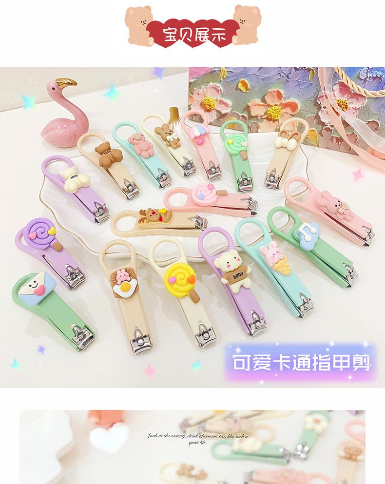 AS-树脂款指甲剪_05.jpg
