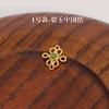 Gancho para oreja de plata esterlina S925 chapado en oro Aretes Rosa Dorada diy aretes semiacabados accesorios de plata estilo Nacional retro