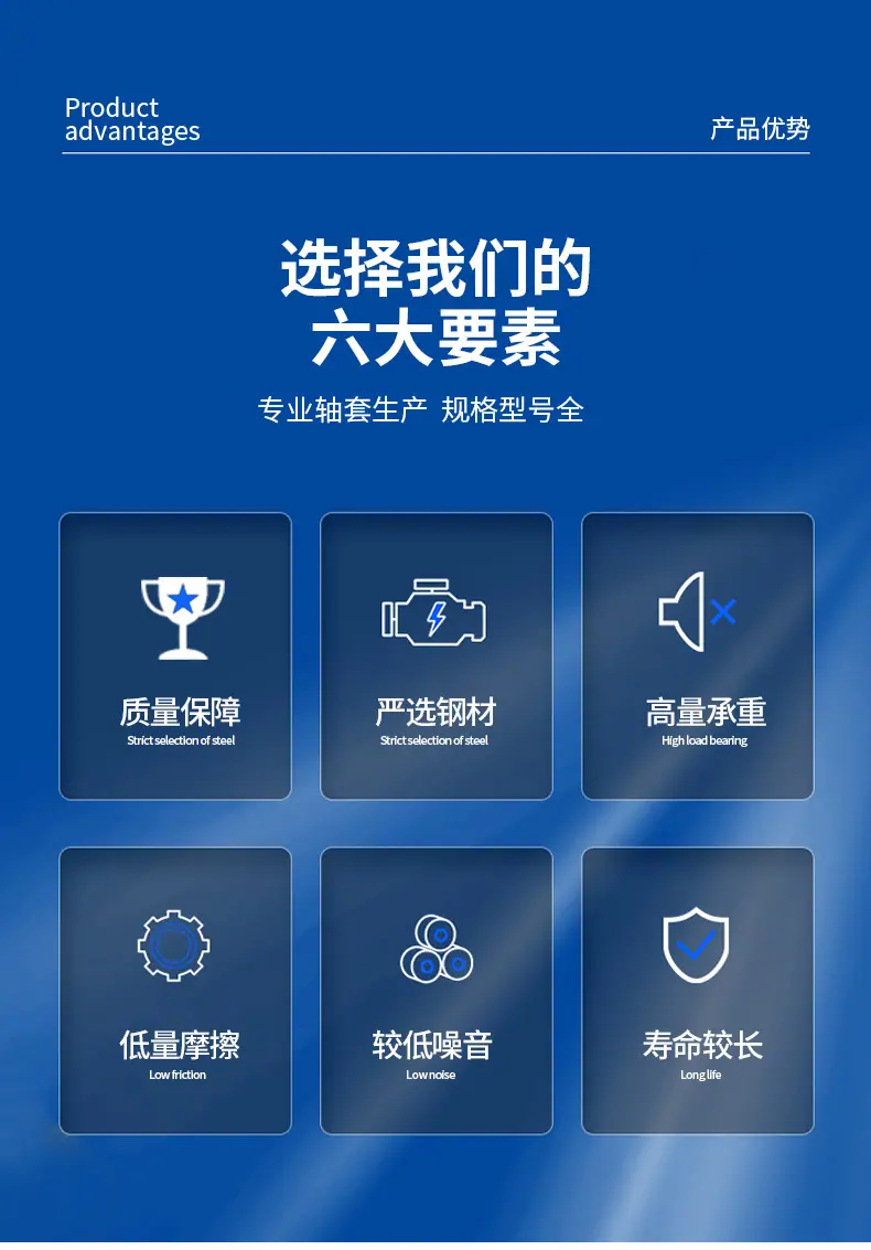 详情_02.jpg