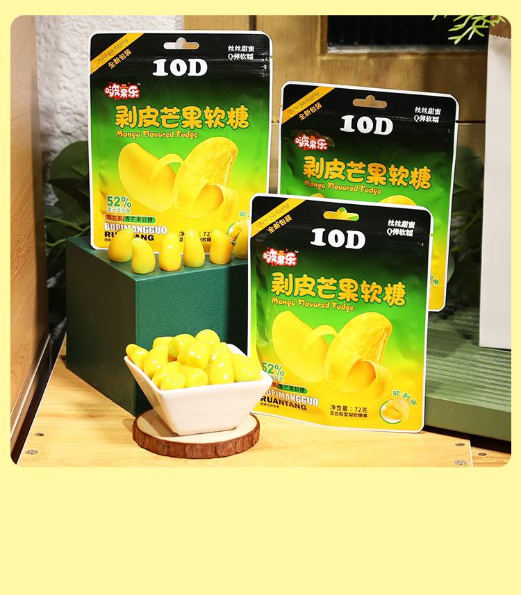 750详情_11