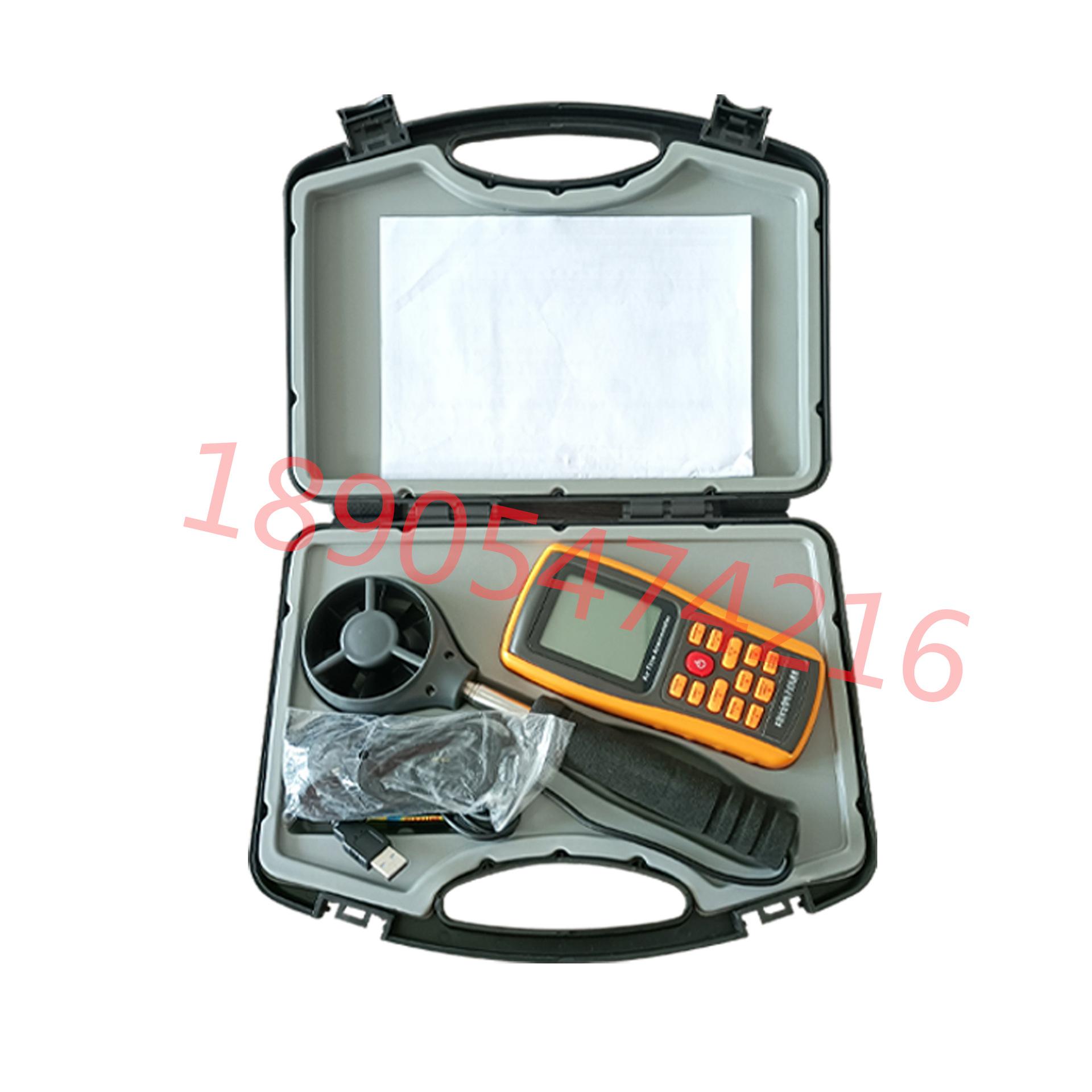 CFD45 本安型电子风速表 (2)