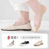 Calcetines tobilleros de media palma para mujer, calcetines cortos de tacón alto, antideslizantes, invisibles, de seda helada, de verano