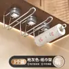 Soporte Magnético para Papel de Cocina, Estante de Papel para Montar en Pared sin Taladro, Soporte para Film Plástico, Estante de Almacenamiento para Paños, Soporte para Rollo de Papel