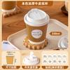 Empaque para Taza de Café, Vaso Desechable de Papel Kraft con Tapa, Grado Alimenticio, Adecuado para Leche de Soya, Té con Leche, Bebidas Frías y Calientes, Inodoro, Portátil